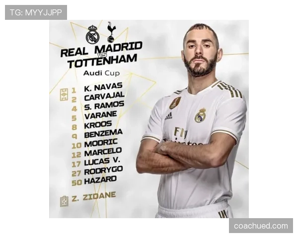 本泽马与凯恩战术角色及终结方式对比分析