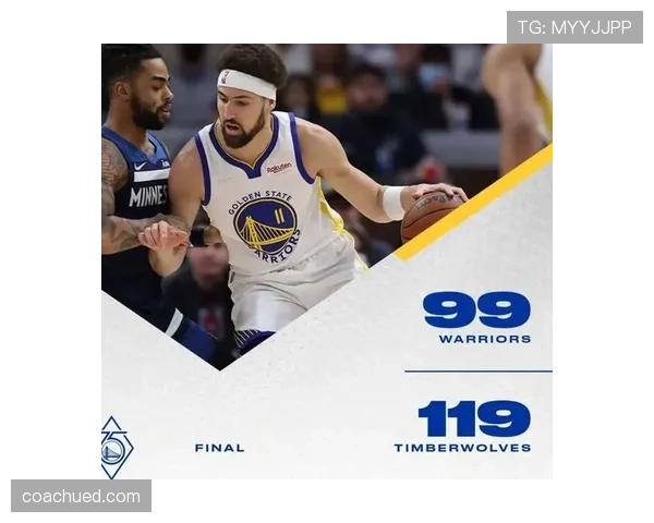 居莱尔 vs 杜埃：技术型新星的进攻效率与战术适配差异