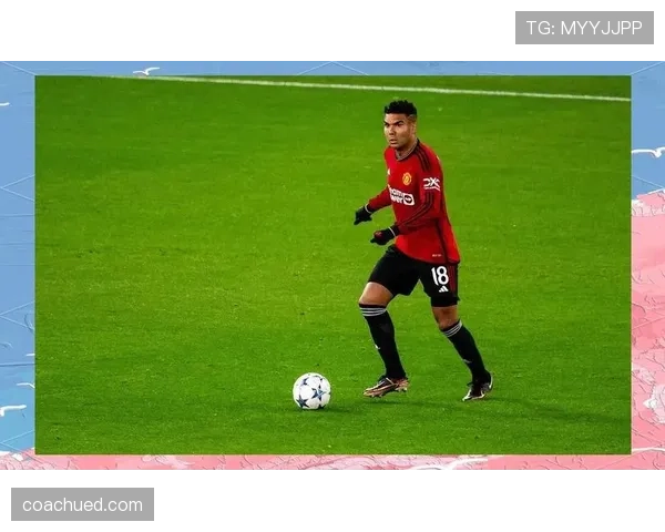 乌加特与卡塞米罗的拦截能力与经验差异解析