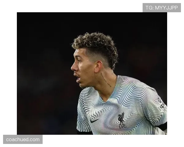 体系如何重塑伪九号角色：菲尔米诺与本泽马的进攻重心分化