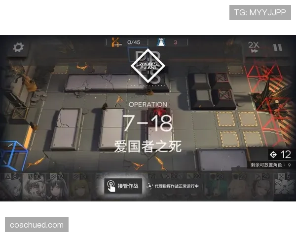 伊萨克与菲利克斯的终结效率差异及其战术角色影响
